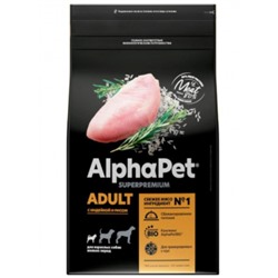 Сухой корм AlphaPet Superpremium для собак мелких пород, индейка/рис, 18 кг