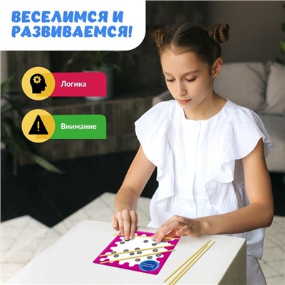 Настольная игра ЛогикGame, 1 игрок, 6+