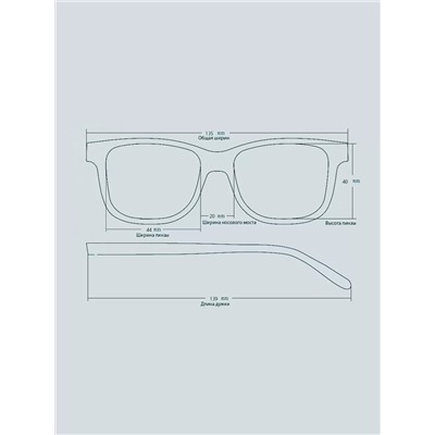 Солнцезащитные очки BT SUN 7001 C1