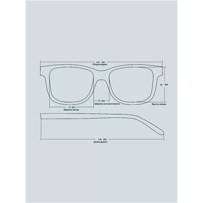 Готовые очки Sunshine S2159 C2 Тонированные (+1.00)