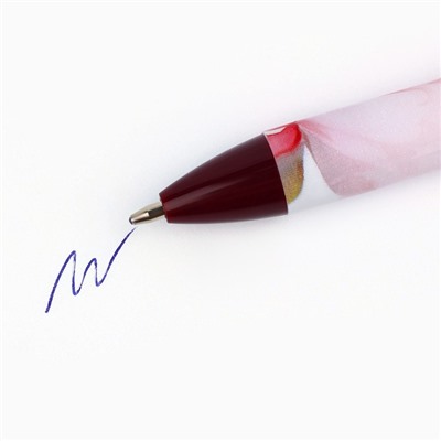 Ручка шариковая матовая в конверте автоматическая «Лучший воспитатель», 0,7 мм