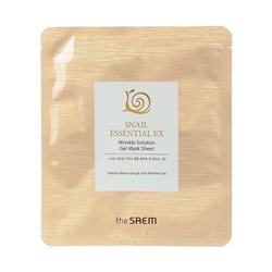 Маска для лица антивозрастная Snail Essential EX Wrinkle Solution Gel Mask Sheet 28гр