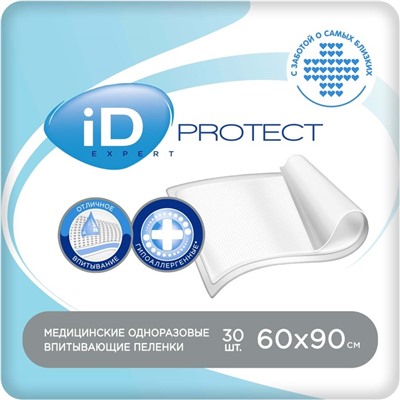 Пеленки iD Protect Expert, 60 х 90 см, 30 шт