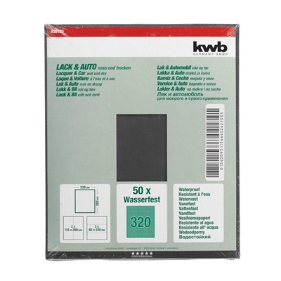 Бумага наждачная KWB, К320, бумажная, 230x280 мм, карбид кремния
