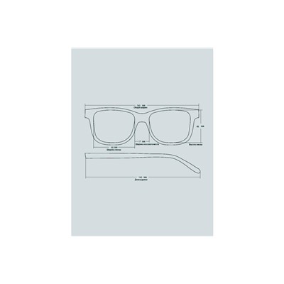 Солнцезащитные очки Graceline CF58166 Серый