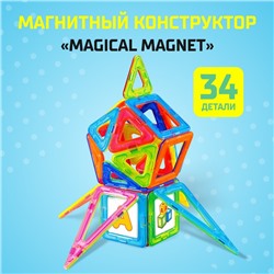 Магнитный конструктор Magical Magnet, 34 детали