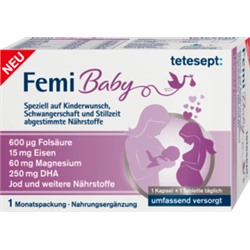 tetesept Femi витамины в капсулах для беременных Baby Tablette и Weichkapsel, 30 шт