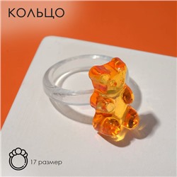 Кольцо «Мармеладный мишка», цвет оранжевый, размер 17