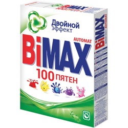 Стиральный порошок автомат BiMax (Бимакс) 100 пятен, 400 г