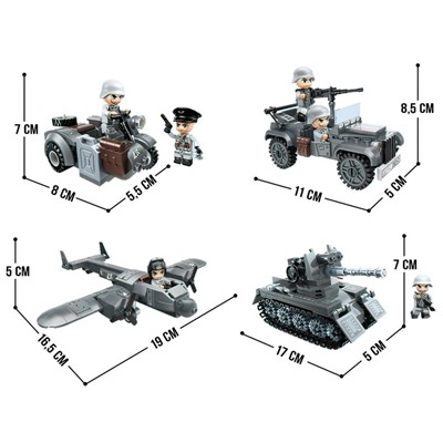 Конструктор «Вторая мировая война. Военная техника», 4 вида, цвет МИКС