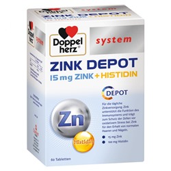 Doppelherz (Доппельхерц) system ZINK DEPOT-Tabletten 60 шт