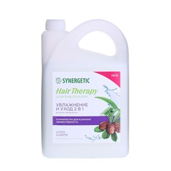 Шампунь-бальзам SYNERGETIC Увлажнение и уход 2 в 1 HAIR THERAPY, 3,5 л