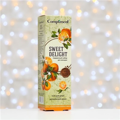 Подарочный набор Compliment Sweet Delight№ 1360: Гель для душа, 250 мл, мочалка