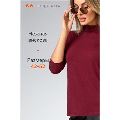 Женская водолазка из вискозы рукав 3/4 Happyfox