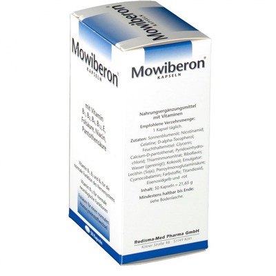 Mowiberon (Мовиберон) 50 шт