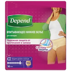 Белье впитывающее Depend, женское, размер M/L (44-50), 10 шт.