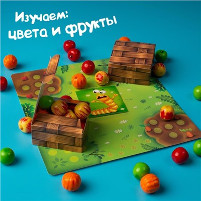 Настольная развивающая игра «Весёлый огород», сортировка