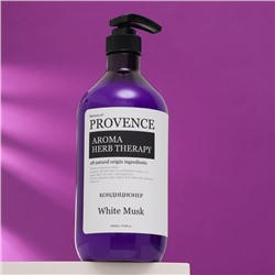 Кондиционер для всех типов волос "Memory of PROVENCE" White Musk, 1000 мл