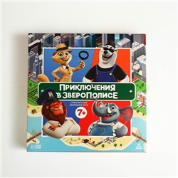 Настольная игра «Приключения в Зверополисе», 7+