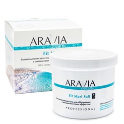 406680 ARAVIA Organic Бальнеологическая соль для обёртывания с антицеллюлитным эффектом Fit Mari Salt 730 г/8