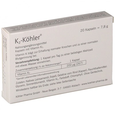 K2-Kohler (К2-кохлер) 20 шт