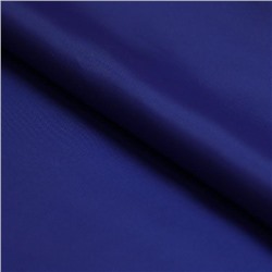 Ткань плащевая OXFORD, гладкокрашенная, ширина 150 см, цвет васильковый