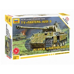 Сборная модель «Немецкий средний танк T-V Пантера» Звезда, 1/72, (5010)