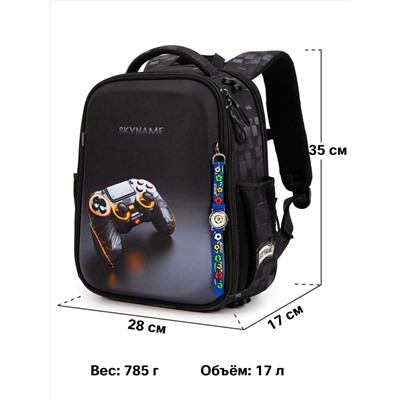 Рюкзак SkyName R8-039 + часы + мешок