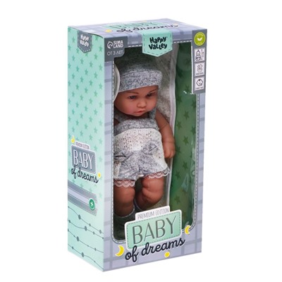 Пупс Baby of dreams Premium edition, уценка