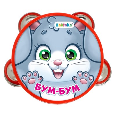 Музыкальная игрушка бубен «Бум-бум!»