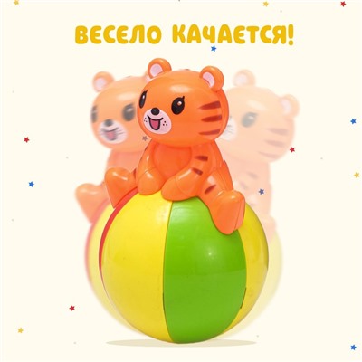 Неваляшка «Весёлые зверюшки», МИКС