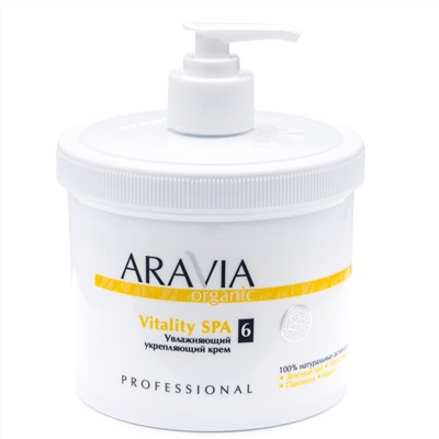 406695 ARAVIA Organic Увлажняющий укрепляющий крем «Vitality SPA», 550 мл./4