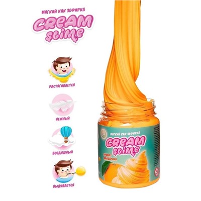 Слайм Cream-Slime с ароматом мандарина, 250 г