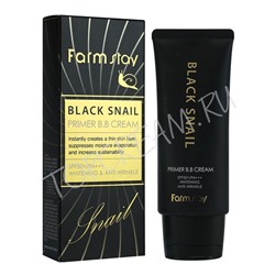 ФМС Black Snail Крем ББ с муцином черной улитки Black Snail Крем Farm Stay Black Snail Primer B.B Cream SPF50+/PA+++, 50g