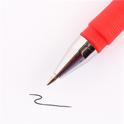 Ручка гелевая черная паста «1 сентября: Ручки для ЕГЭ заряжены на удачу», 2 шт.