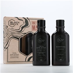 Подарочный набор косметики BLACK ONYX, гель для душа и шампунь для волос, 2 х 250 мл, аромат сандалового дерева, HARD LINE