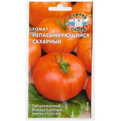 Томат Непасынкующийся Сахарный (Код: 78193)