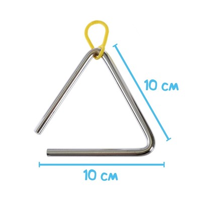 Игрушка музыкальная «Треугольник», 10 см