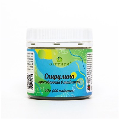 Спирулина, прессованная в таблетки, 50 г