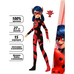 Кукла Miraculous «Дракон Баг», с аксессуарами, 27 см