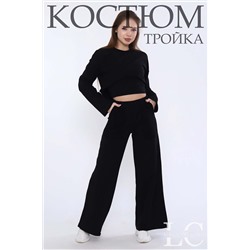 Костюм-тройка женский 86085