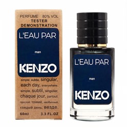 Kenzo L'Eau Par Kenzo тестер мужской (60 мл) Lux