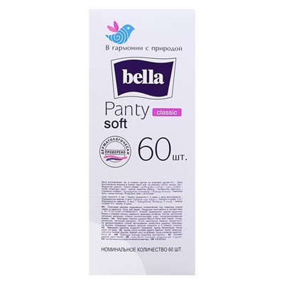 Ежедневные прокладки Bella Panty Soft Classic, 60 шт.