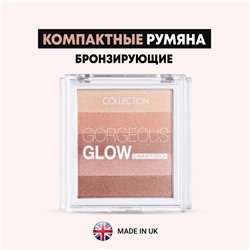 Румяна компактные Collection бронзирующие с эффектом мерцания, 10 г