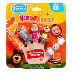 Игрушка для купания «Маша и Медведь: пальчиковый театр»