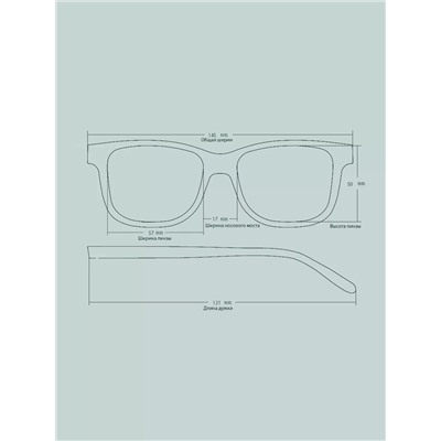 Солнцезащитные очки POLARIZED SUN 2420 C3 Градиент