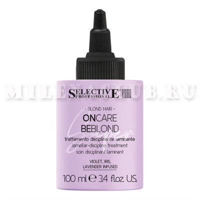 Selective ONC BEBLOND Супердисциплинирующий флюид для ламинирования волос  100мл