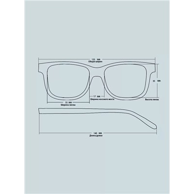 Готовые очки Glodiatr G2008 C1 (+0.50)
