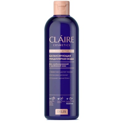 Мицеллярная вода Claire Cosmetics Collagen Active Pro, балансирующая, 400 мл