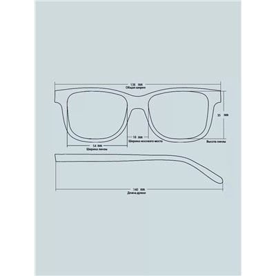 Готовые очки Glodiatr 1910 C1 (+1.00)